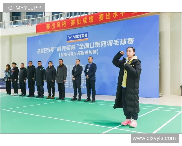 上海羽毛球队状态分析与未来展望聚焦羽毛球发展新机遇